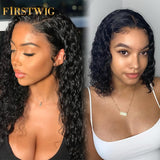 Deep Wave Lace Front Wig Human Hair Wigs 13x4 Short Bob Brazilian For Black Women Frontal Water Wave Lace Front Wig with Baby Hair